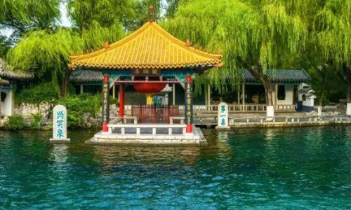Jinan Travel & Food Guide: Must-See Sigh