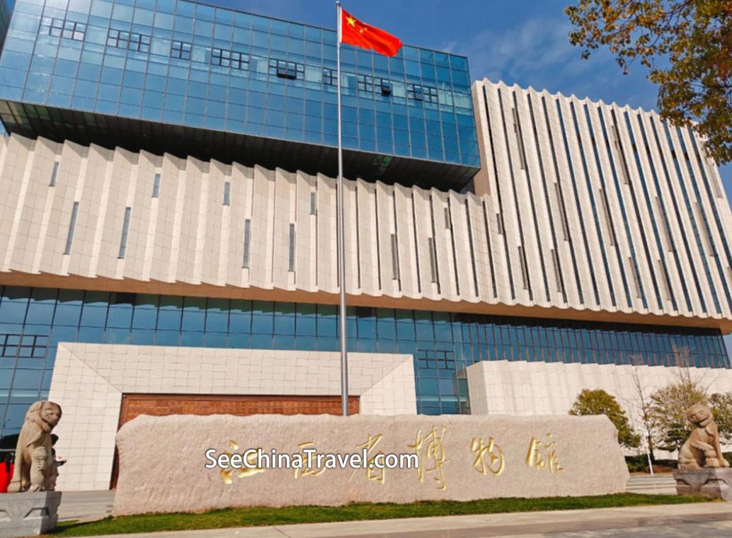 Jiangxi Provincial Museum