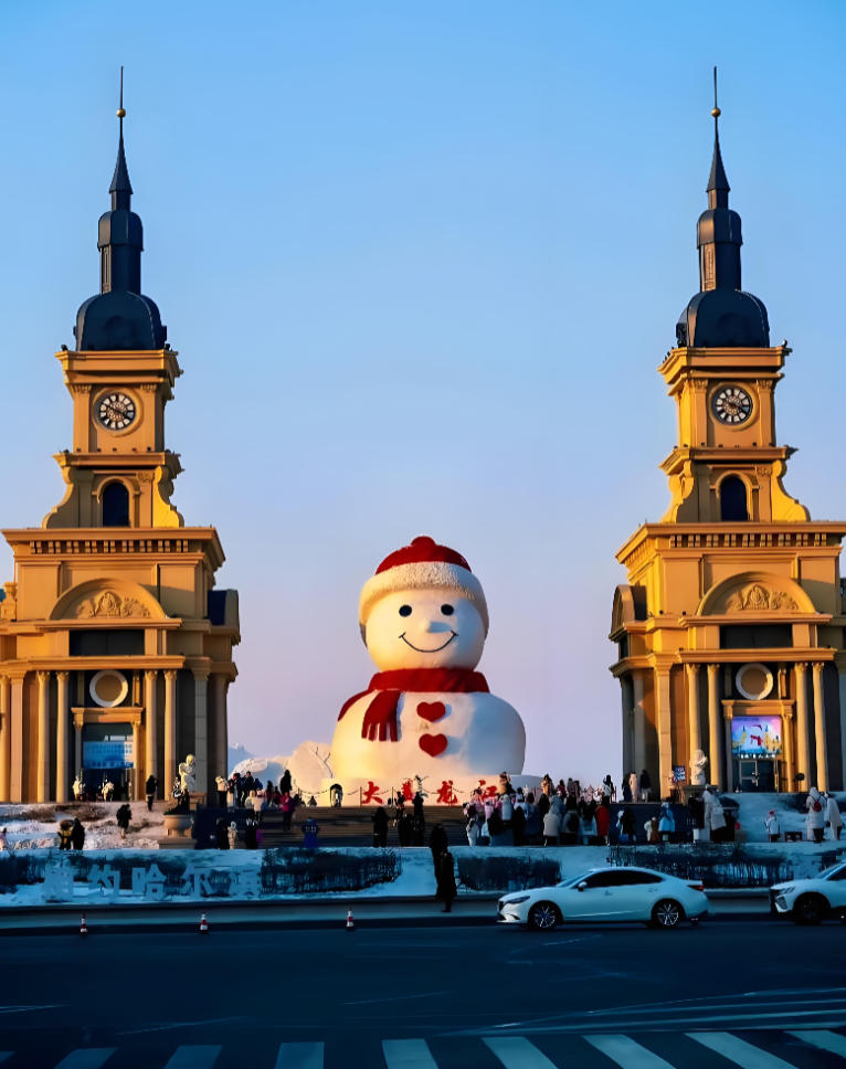 Heilongjiang Travel Guide 2026: My Harbi