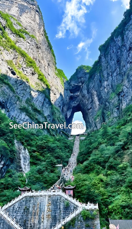 Zhangjiajie National Forest Park sandstone pillars and Avatar Mountains