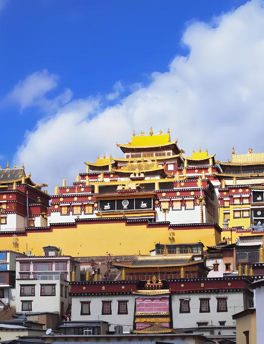 Shangri-La Travel Guide: Things to Do, T