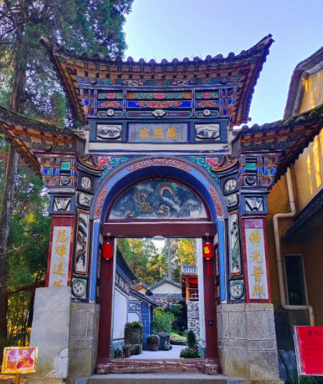 Jizhao Temple surrounded by succulent plants