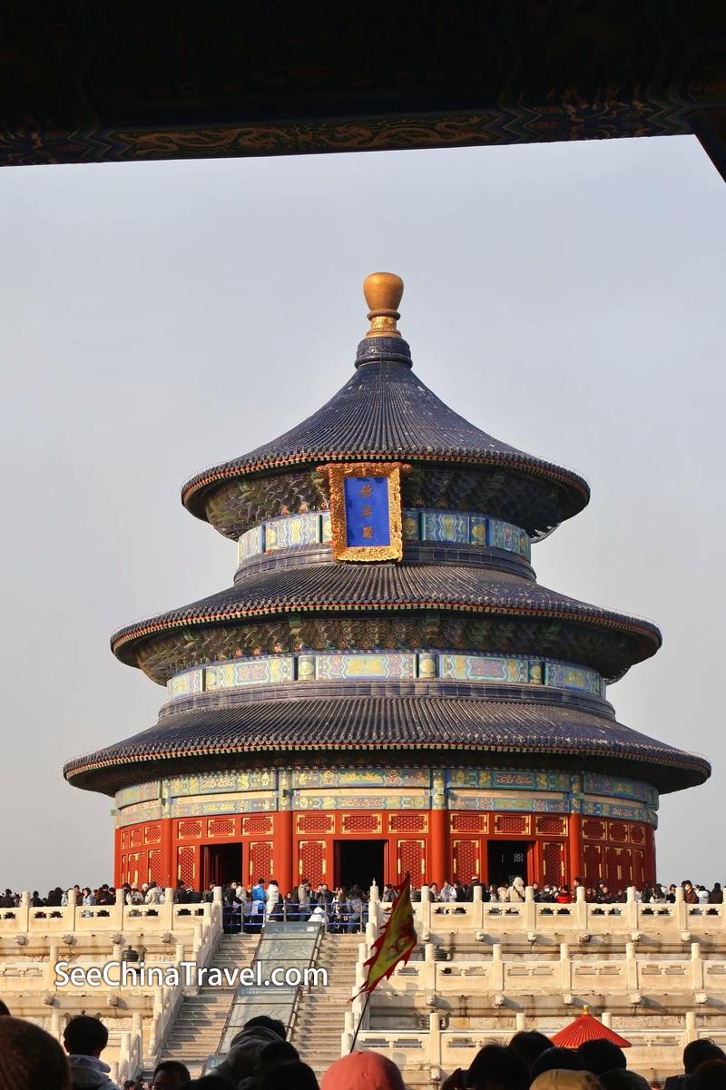 Temple of Heaven Beijing travel experience