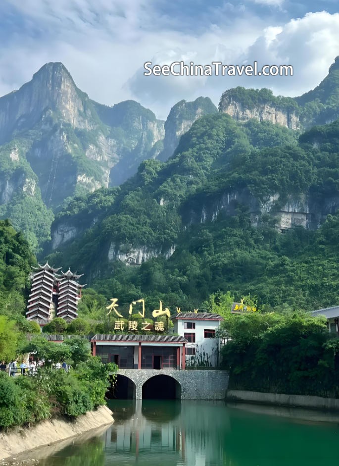 Tianmen Cave Heaven's Gate Zhangjiajie China