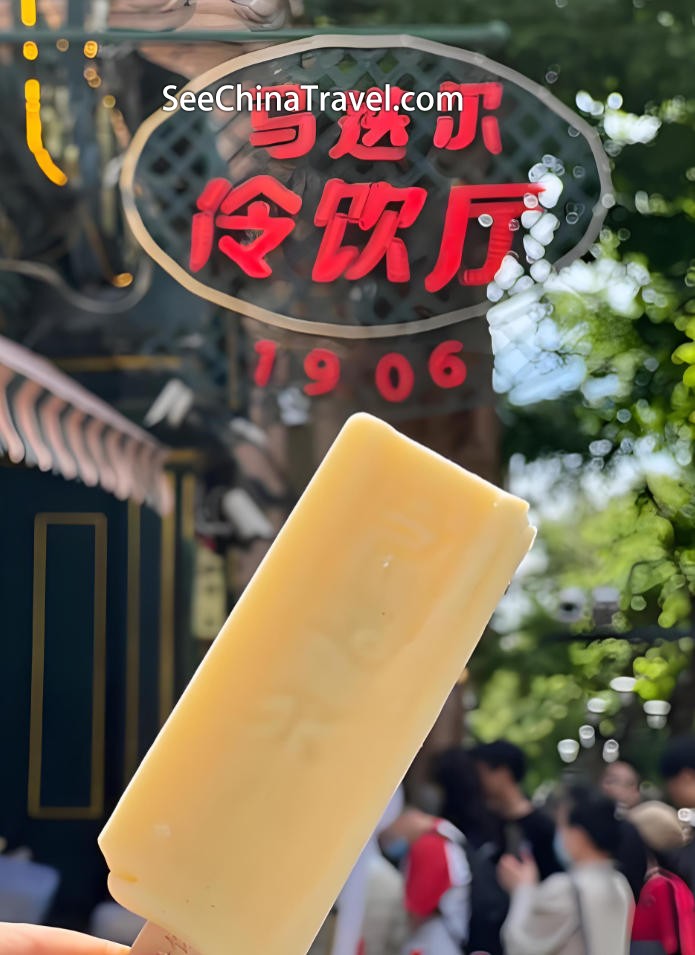 Madieer ice cream on Central Street Harbin