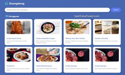 The Complete Guide to Chinese Cuisine — One Website, All 34 Provinces, 300+ Cities