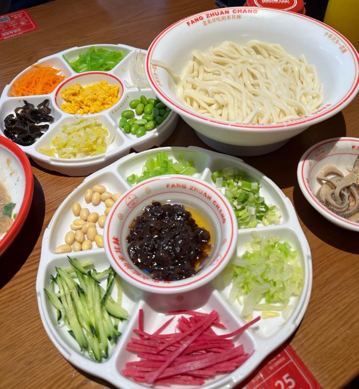 Beijing Fried Noodle with Soybean Paste