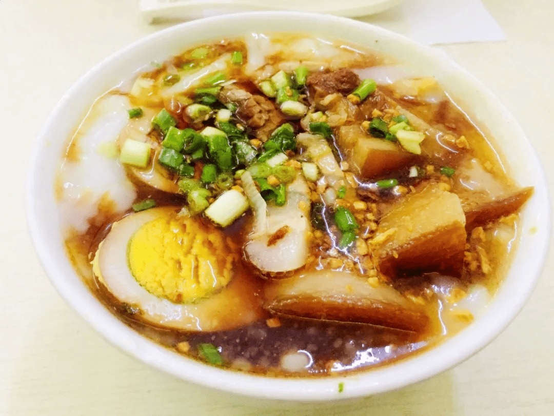 Kway Chap