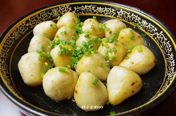 Taro Dumpling