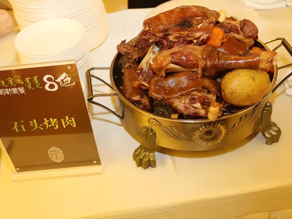 Stone-Grilled Mutton