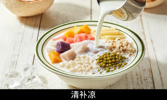 Qingbuliang