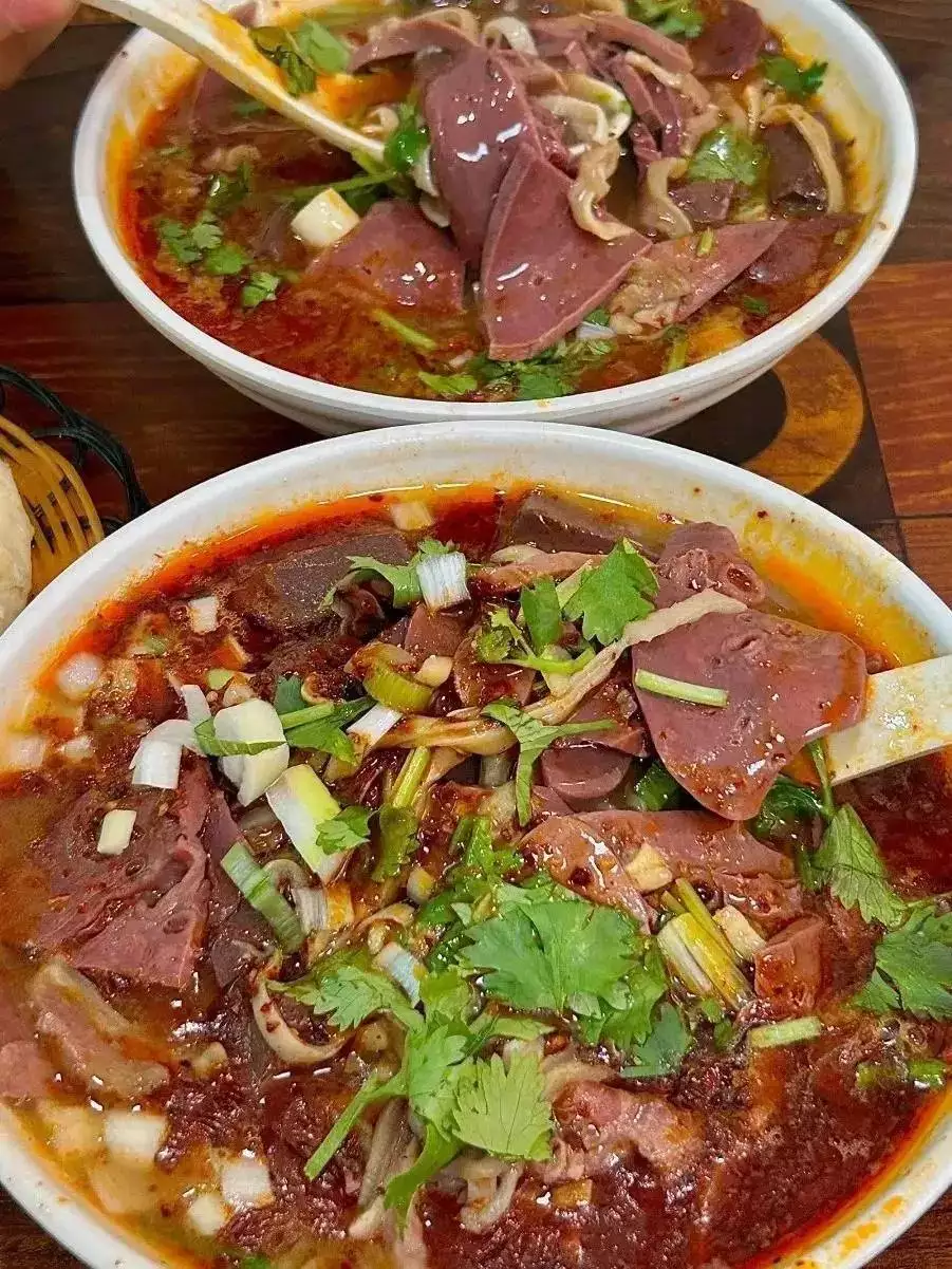 羊杂碎